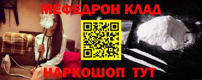 mdpv Чапаевск