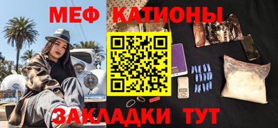 mdpv Чапаевск