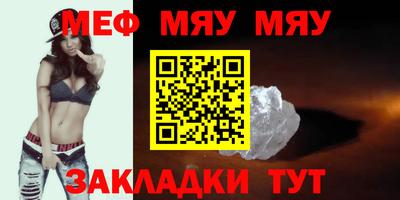 гидра Чебоксары