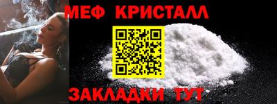 гидра Чебоксары