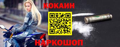гидра Чебоксары