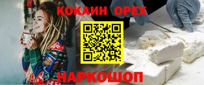 прущие грибы Чебаркуль