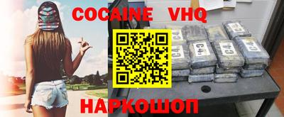 гидра Чебоксары