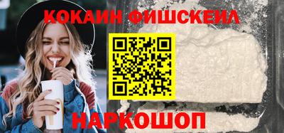 mdpv Чапаевск