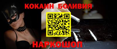 гидра Чебоксары
