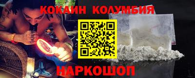 mdpv Чапаевск
