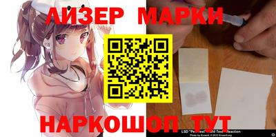 гидра Чебоксары