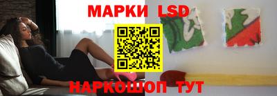 гидра Чебоксары