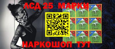 mdpv Чапаевск