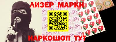 mdpv Чапаевск