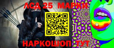 гидра Чебоксары