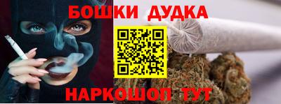 mdpv Чапаевск