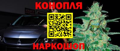 гидра Чебоксары