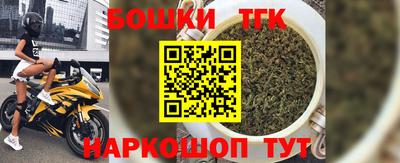 прущие грибы Чебаркуль