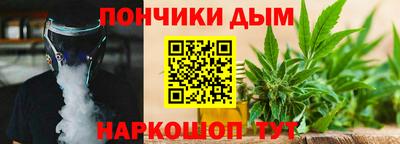 прущие грибы Чебаркуль
