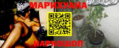 прущие грибы Чебаркуль