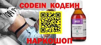 прущие грибы Чебаркуль