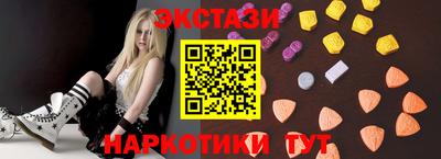 гидра Чебоксары