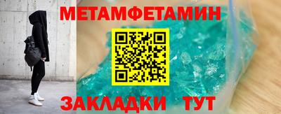 mdpv Чапаевск