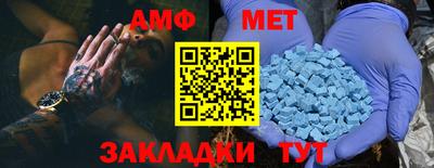 mdpv Чапаевск