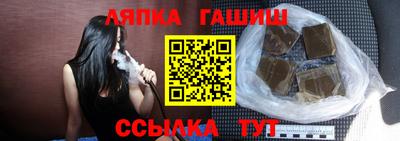 mdpv Чапаевск