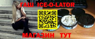 гидра Чебоксары