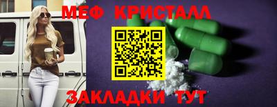 mdpv Чапаевск