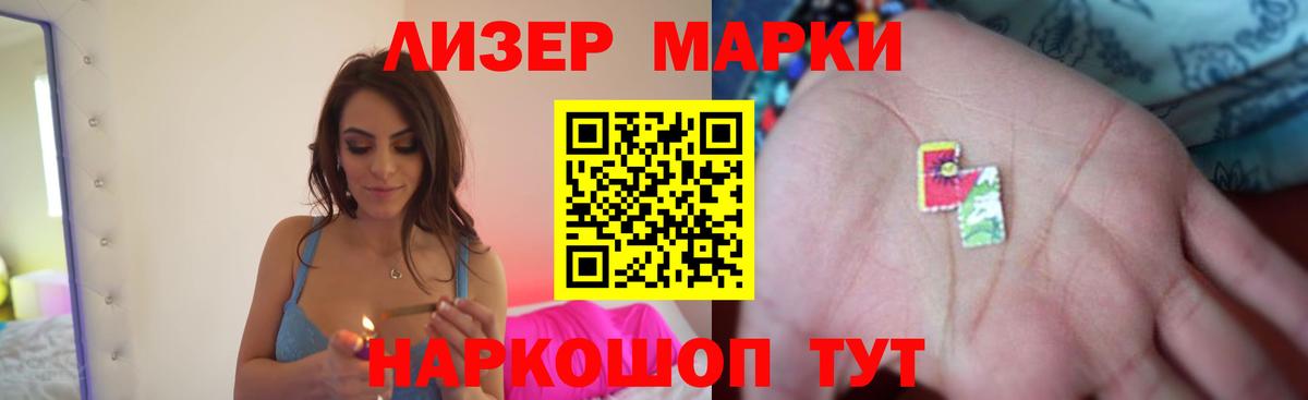 Лсд 25 экстази  Вход с VPN  Вязники  LSD-25 экстази кислота 