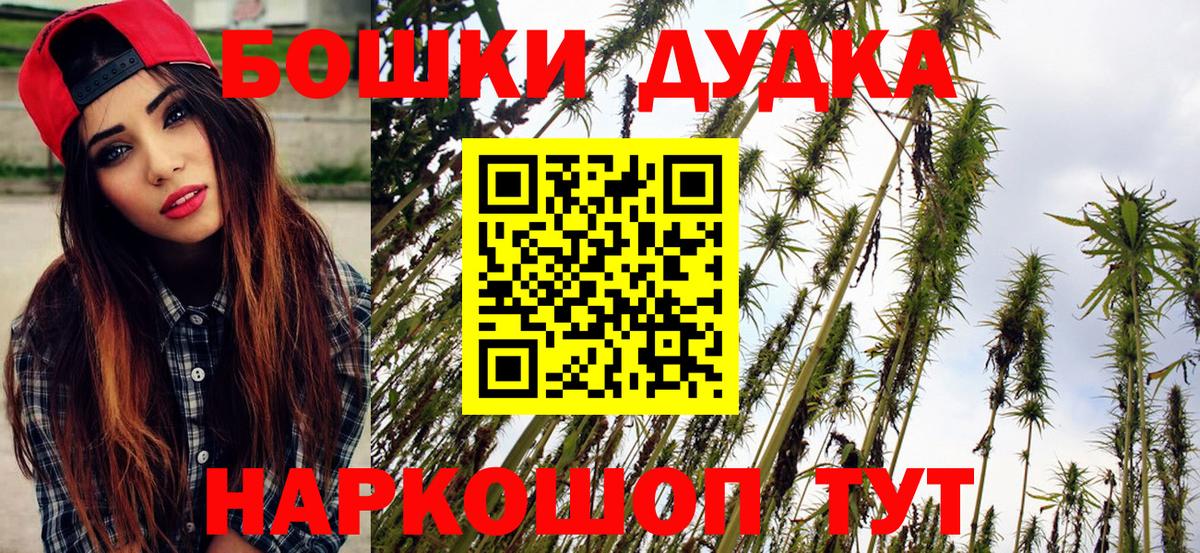 Вязники  Бошки марихуана сатива  Конопля ГИДРОПОН  Вход с VPN  Бошки марихуана гибрид  Бошки марихуана MAZAR 